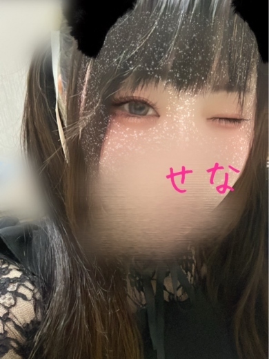 星川　せなイメージ画像②